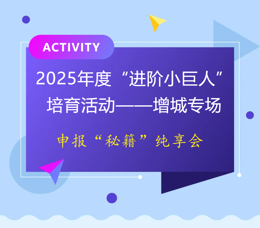 Snipaste_2025-03-10_09-35-34.png