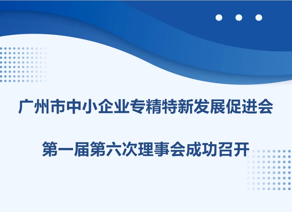 微信截图_20250506105030.png
